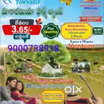 Plots in Nagarjunasagar highway