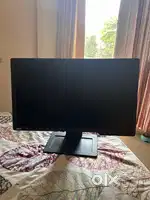 Gaming monitor