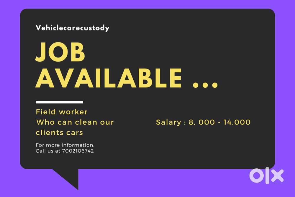 Need field operators urgent