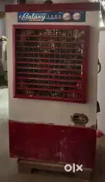 Galaxy air cooler