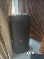 Jbl party 710 speakers