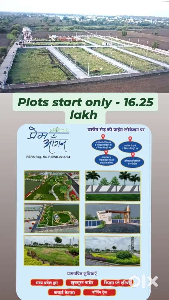 Rera approved Ujjain road ki prime location near prestige university