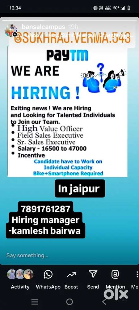 Paytm limited company