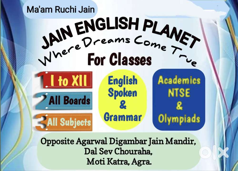 Maths and science teacher wanted