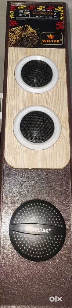 Weltak Tower DJ