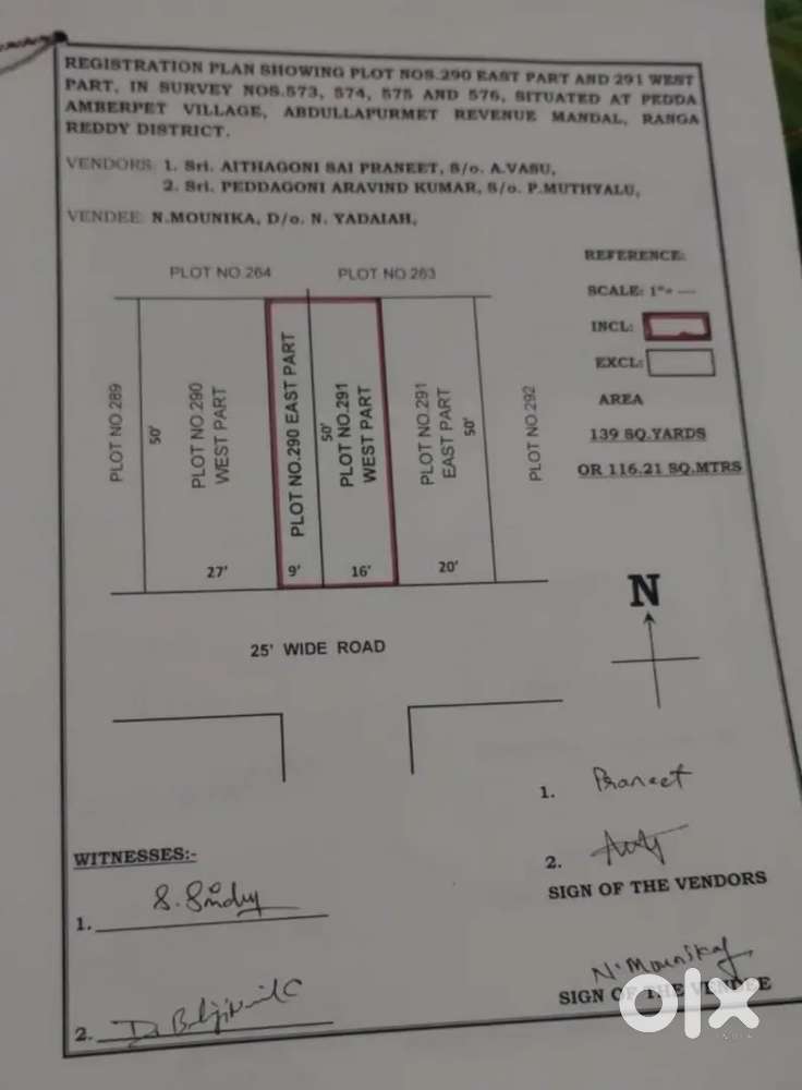 139 square yards south plot ready to construct 1.5 km NH 65