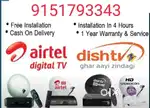 #DHAMAKA OFFER# ALL DTH CONNECTION#2025#AIRTEL# DISH TV