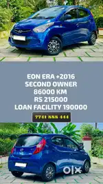 Hyundai EON Era Plus, 2016, Petrol