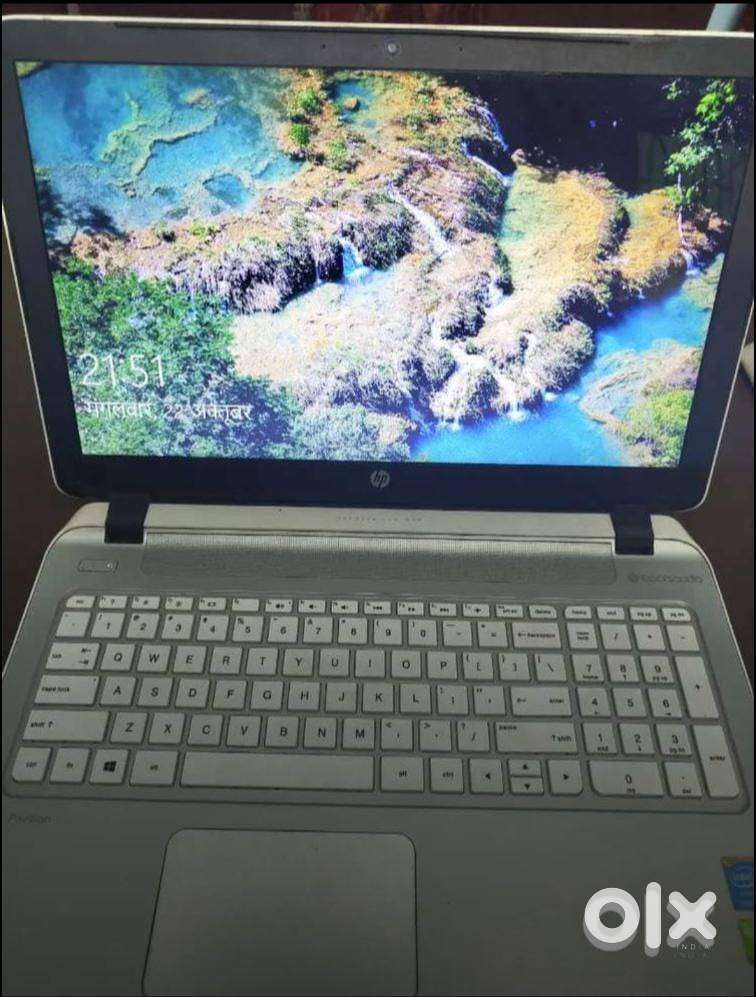 HP Pavilion i7  1TB  Nvidia 2GB  Study & Shop use