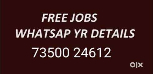 Wedding events watair jobs