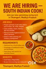 South Indian Cook