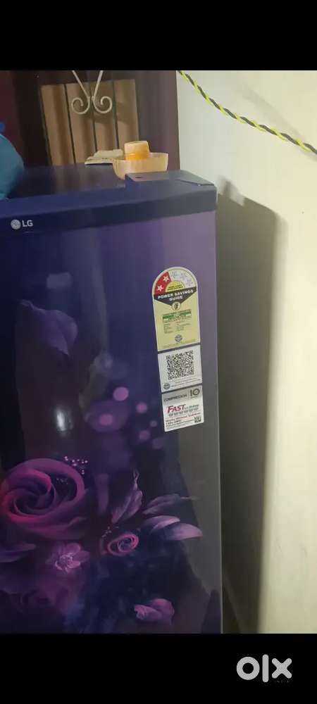 New show room fridge 1week