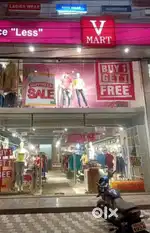  Immediate Need VISHAL MEGA MART