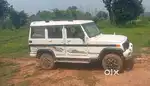 Mahindra Bolero 2006 Diesel 15 Km Driven