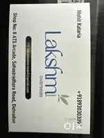 Assistant and computer operator ( only for girls)