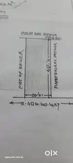 Plot in mahendrapuri