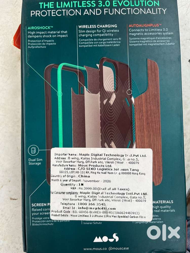 iphone 12 pro max back cover