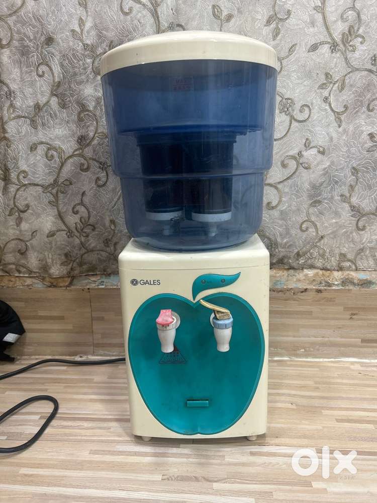 Water filter
