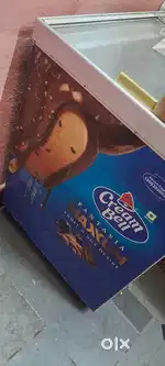 Ice cream fridge