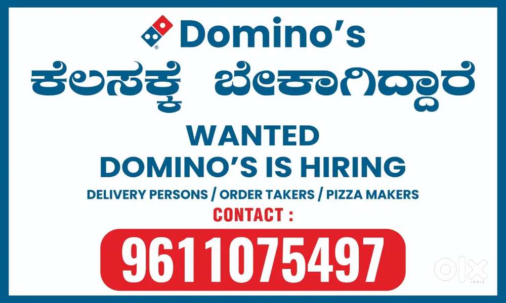 Domino's pizza