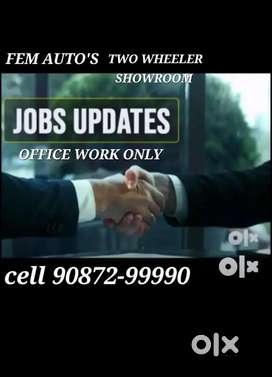Office boys wanted NO DEGREE PERSON ONLY 10 TH OR 12TH AGE 20 TO 24