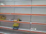 Supermarket rack