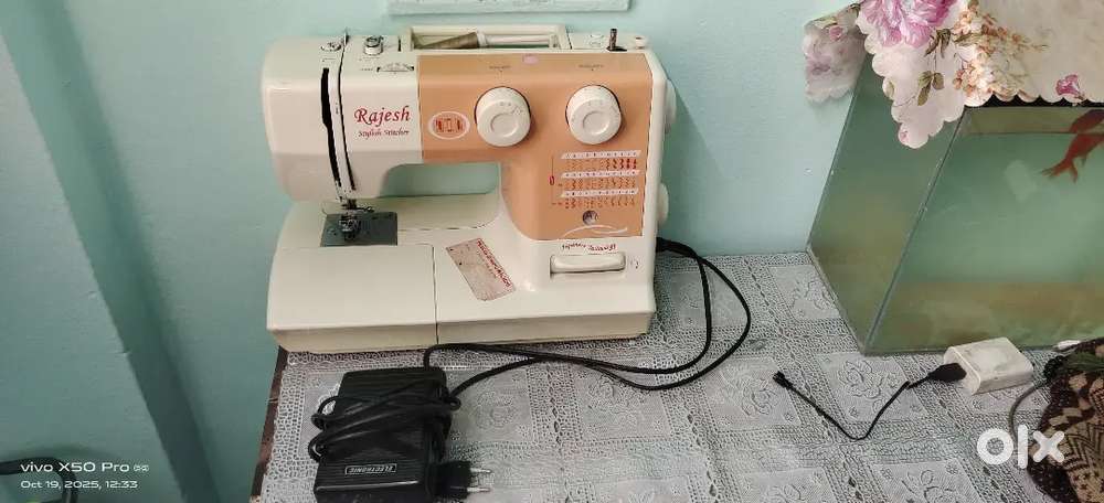 Silai machine working condition