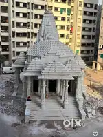 1 રૂમ કિચ વડુ ફ્લેટ વેચવાનુ 6, લોકેશન નરોડા.