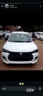 बदली ड्रायव्हर मिळेल