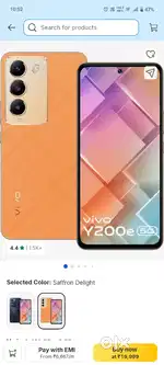 Vivo Y200e 5g