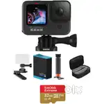 GoPro Hero 9 Black bundle pack for sale.