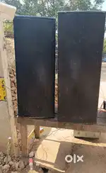 Dj sound system
