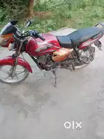 Engion ok hai