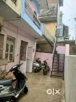 Home science road