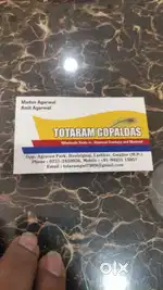 Shop staff