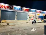 Fatake ki shop par kam krna h..Job vacancy for fireworks shop….