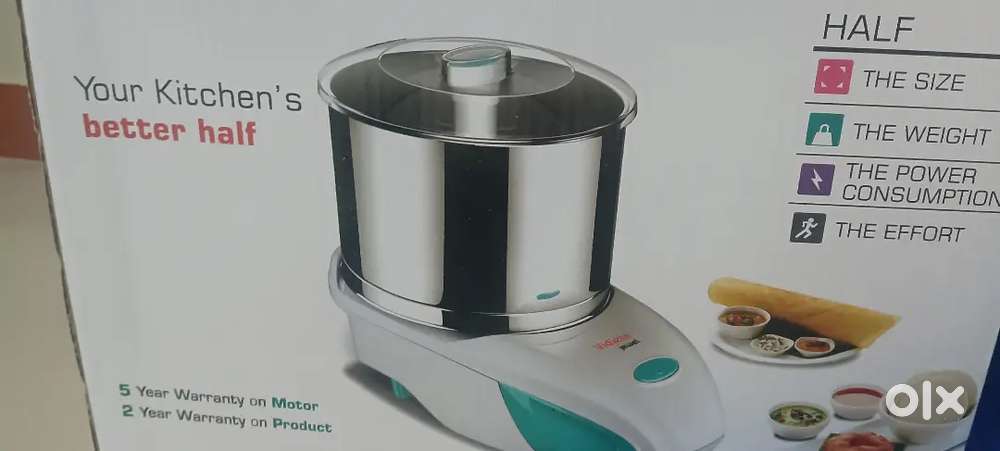 Wet grinder Box pack