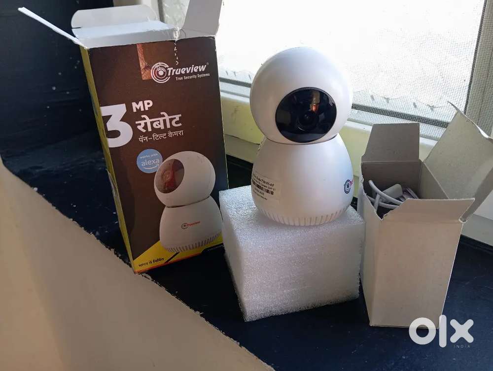 New 3mp Robotic camera