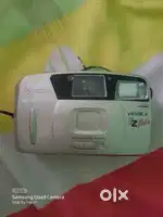 Yashica EZ Mate - Camera