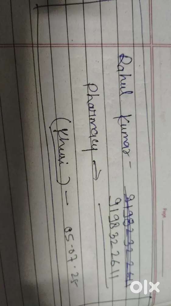 VACANCY OPENING FOR KALYAN JEWELLERY SHOWROOM APPLY NOW.