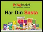 Wanted male (picker&loader) secunderabad