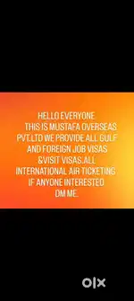 Urgent need drivers