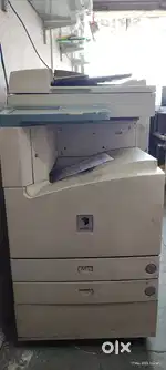 Xerox Machine