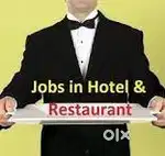 SECURITY GUARDS // SUPERVISOR// WAITER/// DRIVER // COOK REQUIRED