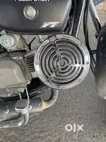 Roots horn