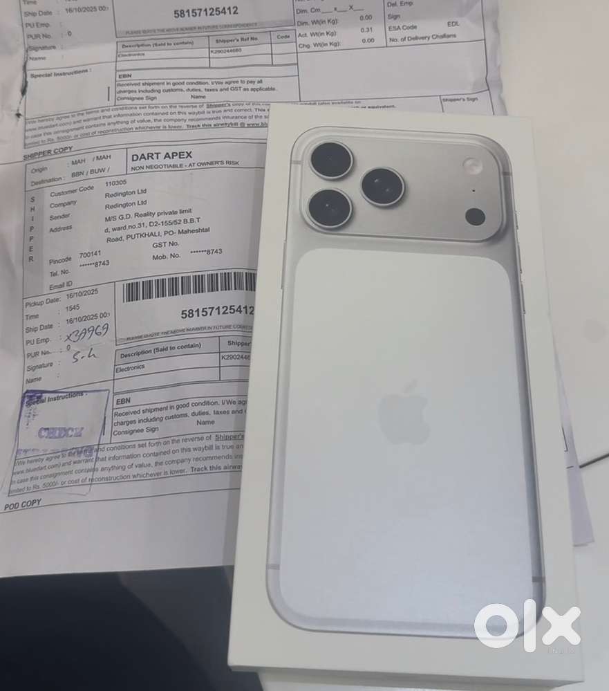 17 pro max 1 TB with extened warranty 1 year