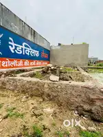 20*40 का बाउंड्री वॉल कंप्लीट प्लॉट बिकाऊ है लोन सुविधा उपलब्ध है