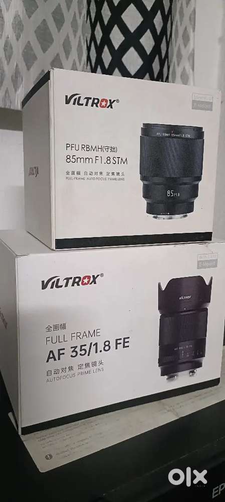 SONY E mount VILTROX
