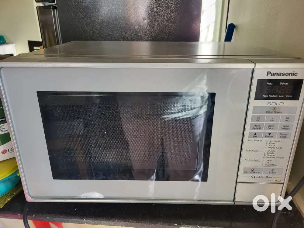Panasonic oven