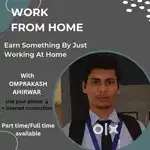 Work at home.